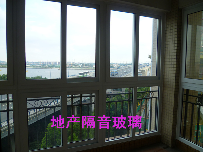 選擇那種地產項目隔音玻璃好？